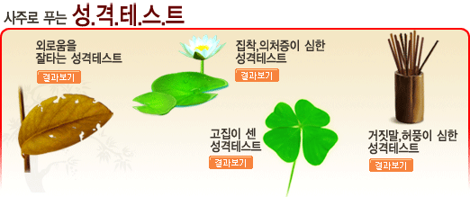 �����׽�Ʈ